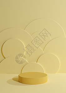 温暖 轻盈 明亮 柔和的黄色 3D 渲染简单 最小 空白的产品摄影展示 带有一个圆柱形讲台架 背景为圆形气泡 用于化妆品背景图片