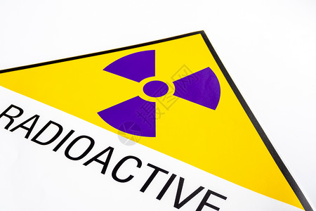 将辐射危险符号电离化为背景班级警告标志放射性环境工业运输标签图标贴纸背景图片