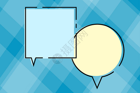 方形气泡彩色背景设计上的椭圆形和方形空白语音气泡 带有复制空间的空聊天框显示讨论业务增长的想法和策略背景