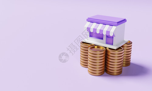 以紫底背景堆叠金币的超级市场商店 金融与经济概念 3D 插图解释订金硬币薪水资产财产价格退休抵押住宅库存背景图片