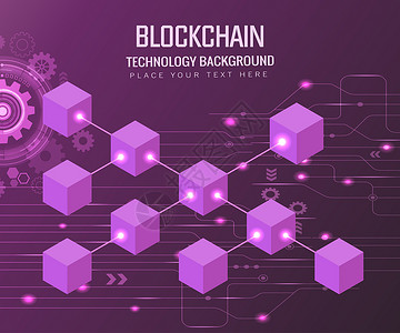 区块链矢量比特币和加密货币背景和技术组链链条紫外线光度等量矢量墙纸数据商业金融服务器贸易灯光互联网六边形网络背景