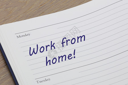 今天不上班在家用日记上班时在办公桌上开放的提醒预约工作背景