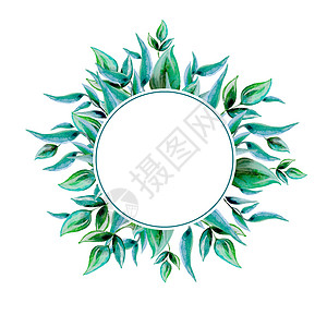 水彩圆形素材带有绿色叶子和文字位置的框架圆形模板 水彩色插图水彩婚礼卡片花环乡村手绘艺术野花装饰品边界背景