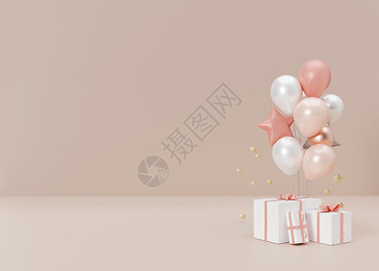 婚礼现场免费元素气球和奶油色背景上的礼物 免费复制文本或其他设计对象的空间 生日 庆典 活动卡模板 母亲节 妇女节 3d 渲染背景