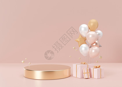 女神节首图讲台上有气球和粉红色背景的礼物 妇女节 母亲节 婚礼 周年纪念日 情人节 生日 产品 化妆品展示平台 小样 3D 渲染背景