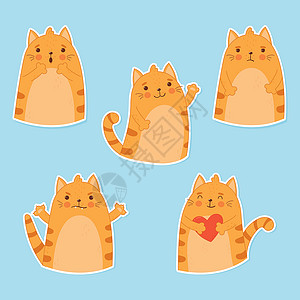 猫咪漫画得意猫表情 贴纸收藏 卡通平板风格 可爱的姜猫 有不同的情感化身艺术幸福猫科动物快乐卡通片悲伤动物猫咪符号背景