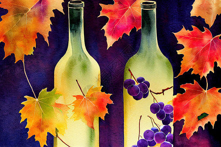 水彩花卉装饰含葡萄果和秋叶的彩水酒瓶背景