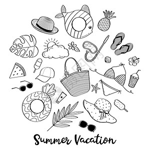 夏天旅行图标一组手工绘制的夏季海滩物品 黑色草图以白底圆形的形式呈现出来背景