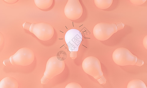 灯泡制作以手工制作的光线 领导力 创新和个性概念 3D造型等介于他人之间的轻发白背景