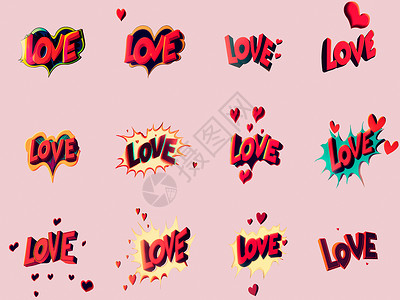 爱不孤单字体一组带有爱字的图标标签婚礼字体浅色刷子书法绘画图表背景温度计背景