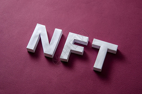 关于红背景对角的NFT案文 作为现代在线技术的概念 Name背景图片