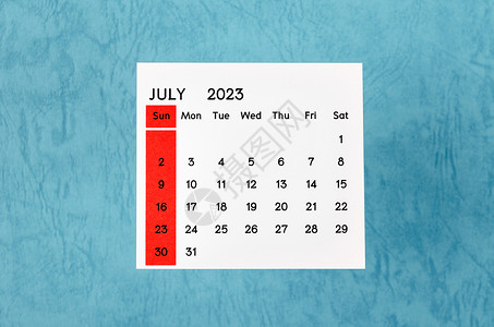 2023年7月的每月日历 蓝背景为2023年背景图片
