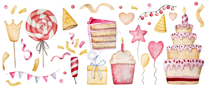 水彩蛋糕生日快乐蛋糕杯水彩色插图食物糖果明信片水彩绘画卡片孩子派对面包问候语背景