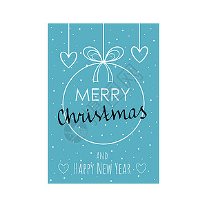贺卡格式圣诞快乐和新年快乐 贺卡上印有圣诞舞会 心形 2021 年的装饰品 A4 格式的矢量海报背景
