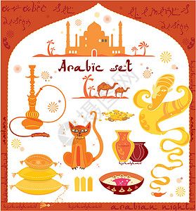 水烟阿拉伯文字设计要素设计图片