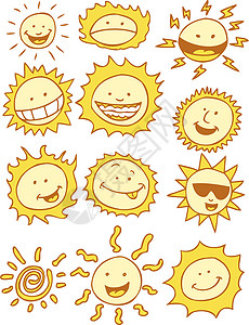 太阳光 - 卡通图片