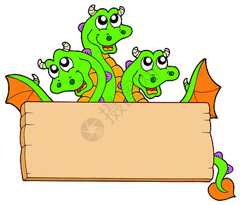 鳄鱼龙有木头标志的龙设计图片