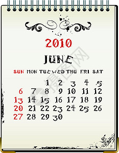 蒲月至芒种忙2010年6月10日至2010年6月设计图片