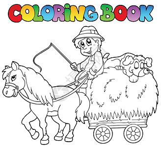 带马干草的复古马车与推车和农民一起的彩色书籍设计图片