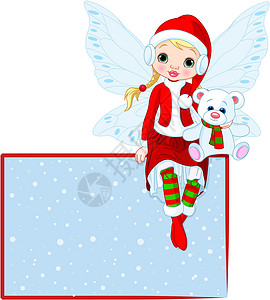圣诞节小女孩圣诞仙女房卡设计图片