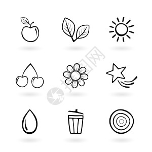 樱桃p图素材图标篮子阴影植物群电脑按钮环境太阳网站圆圈收藏设计图片
