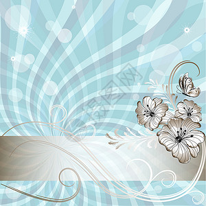 温和的蓝色花花框婚礼婚姻墙纸邀请函卷曲光束卡片雪花框架插图设计图片