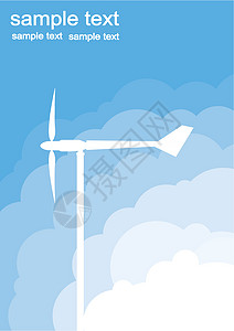 涡轮替代能源风力车替代能源背景矢量金属力量旋转站立生态天空多云涡轮风车场地设计图片