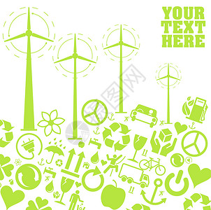 一代伟人风力发电机和风力涡轮机车站旋转环境气候绿色涡轮活力资源单元生态设计图片