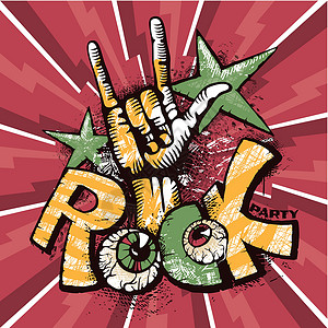 Grunge摇滚海报墙纸展示乐队摇杆手腕手指音乐会文化星星传单背景图片