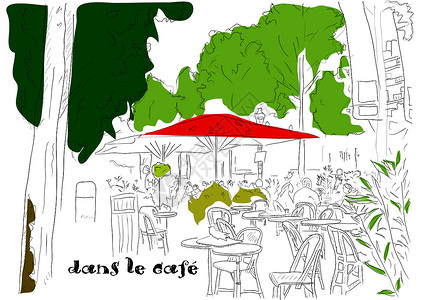 巴黎香榭丽舍大道香榭丽舍咖啡厅 3设计图片