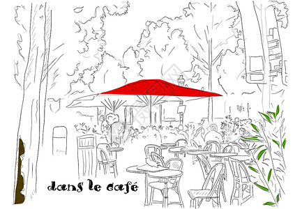户外横幅素材香普斯 -伊利赛2号咖啡厅设计图片