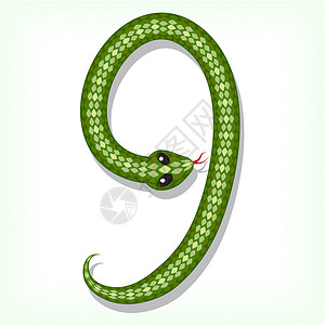 蛇信子蛇形字体 Digit 9设计图片