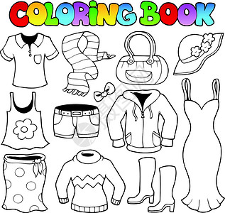 衣服染色彩色书籍服装主题1设计图片