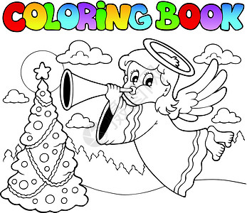 鲑鱼天使小号使用天使 2 的彩色书图像设计图片