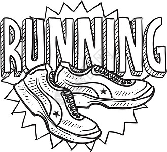 运动跑鞋运行运动草图设计图片
