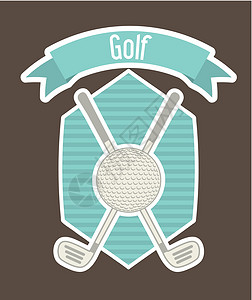 俱乐部图标棕色的高尔夫球手高清图片