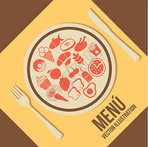 素食披萨饼健康食品菜单食谱面包蔬菜服务框架插图烹饪小吃餐厅设计图片
