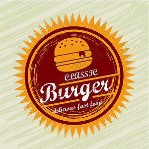 汉堡标签种子菜单餐厅沙拉小吃食物膳食野餐美食脂肪设计图片
