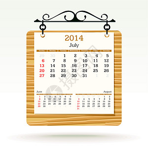 蒲月至芒种忙2014年7月至2014年6月  日历季节回忆杂志办公室插图木板螺旋笔记本笔记设计图片