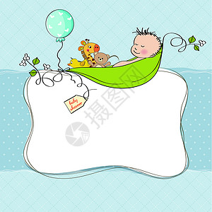 量体定制男婴淋浴车玩具熊气球奶牛玩具邀请函河马喜悦卡通片周年卡片设计图片