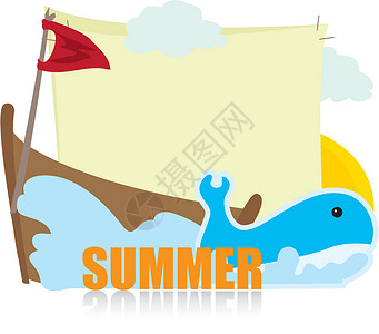 夏季花茶系列夏季系列背景背景海滩假期艺术海浪艺术品乐趣太阳季节闲暇邀请函设计图片
