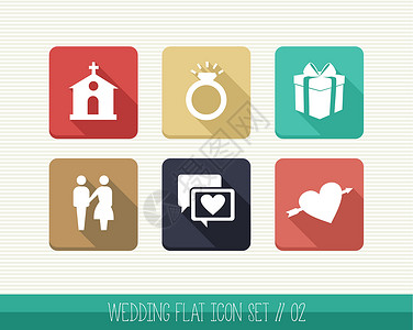 婚礼ICON结婚平面图标组按钮男性教会蓝色结婚礼物软件插图网络婚礼六边形设计图片