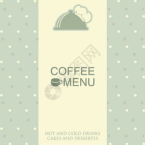 摇滚咖啡馆餐厅或咖啡馆菜单设计 文艺风格邮票烹饪瓶子样本装饰品咖啡小册子杯子卡片用餐设计图片