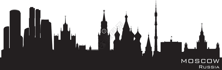 建筑黑色俄罗斯莫斯科天际 详细矢量光影设计图片