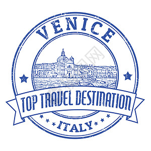 意大利著名建筑意大利威尼斯 意大利邮票设计图片