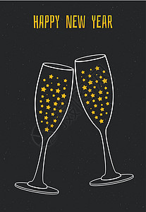 水晶杯素材与星星一起的香槟杯设计图片