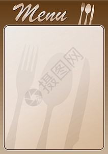 刀子叉子菜单餐厅小册子食物用餐午餐插图厨房假期餐具咖啡框架设计图片