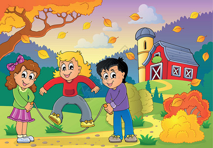 农村的孩子秋季活动主题3设计图片