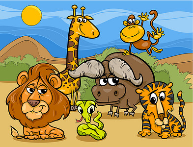 野生动物群体漫画插图沙漠荒野山脉狮子水牛吉祥物天空绘画友谊团体设计图片