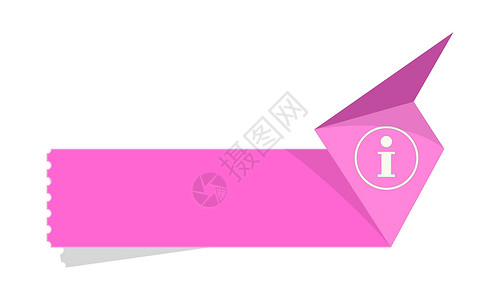 信息折纸标签网站徽章公告互联网网络粉色商业阴影空白问题图片